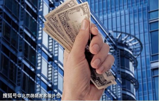 銷售與維護(hù)場景下客服外包的優(yōu)勢及收費(fèi)模式詳解