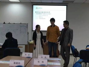 聚焦高端服務(wù) 賴國光受邀無錫中行主講大客戶營銷與維護(hù)之道