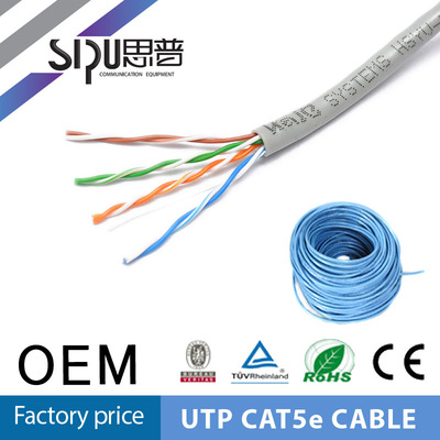 揭陽思普電纜 品質與性價比兼具的1米CAT5 UTP網絡線批發之選